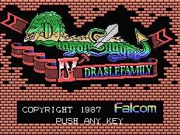 Dragon Slayer 4 Title Screen